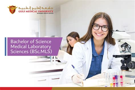 Undergraduate Courses Admissions Open Gulf Medical University Uae