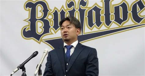 オリックス・森友哉が現状維持の年俸4億円で更改 パ・リーグ3位の打率・281も「もっと活躍しないといけない」 サンスポ