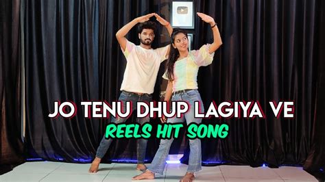 Jo Tenu Dhup Lagiya Ve Reels Hits Song Rito Riba Jo Tenu Dhup