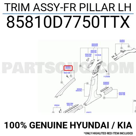 TRIM ASSY-FR PILLAR LH 85810D7750TTX | Hyundai / KIA Parts | PartSouq