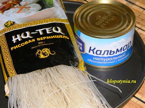 Рисовая вермишель с морепродуктами | hlopotynia.ru
