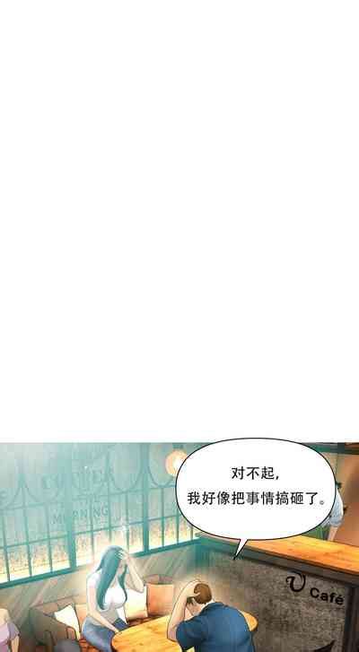 Smoking Hypnosis S1 吸烟洗脑第一季中文 nhentai hentai doujinshi and manga