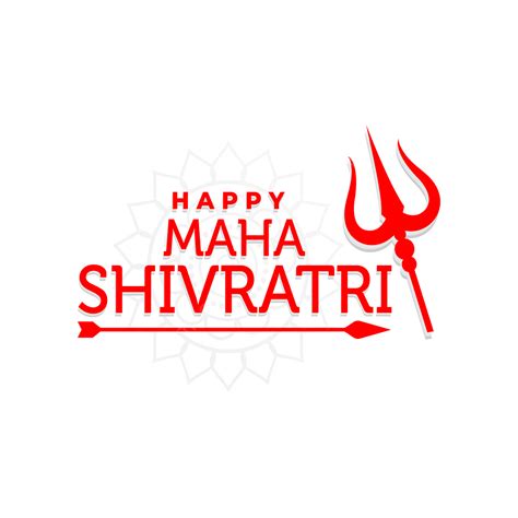 Maha Shivratri Vector Hd Png Images Maha Shivratri Png Mountain