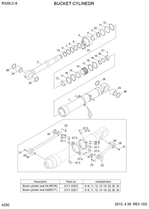 31Y1 33531 Hyundai HCE BAND ASSY