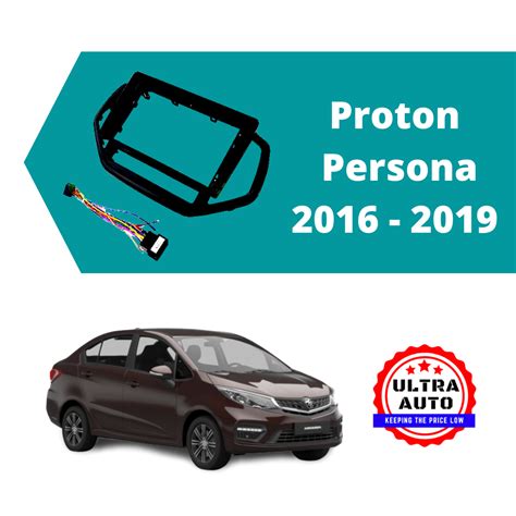 Inches Proton Persona Android Casing With Oem Socket Lazada