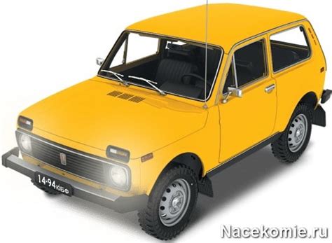 Соберите ваз 2121 нива