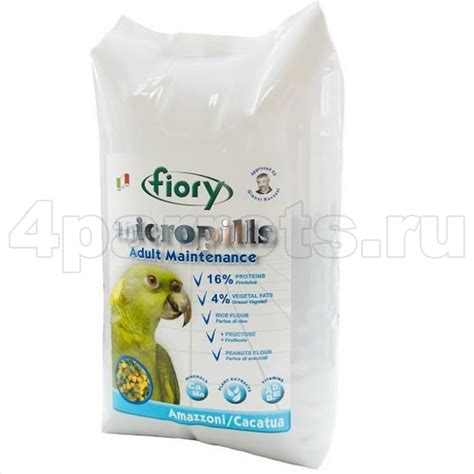 Fiory Micropills Amazzoni/Cacatua корм для амазонских попугаев и какаду