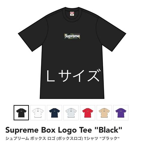 Yahooオークション Supreme Box Logo Tee L シュプリーム ボックス