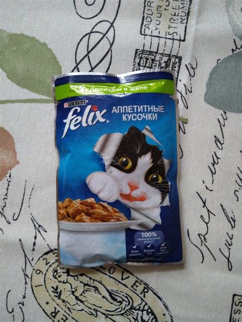 Корм Felix (Феликс) для кошек: отзывы, цена, состав, плюсы и минусы корма