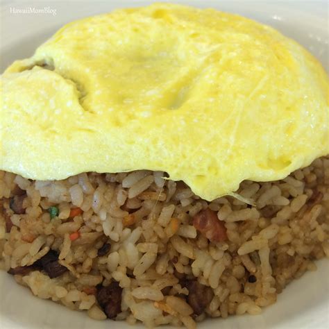 Hawaii Mom Blog: Breakfast at Kapolei Golf Club Restaurant