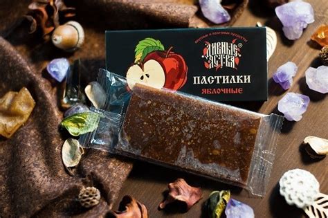 Натуральные яблочные пастилки 9шт (без сахара) "Дивные Яства" — купить ...