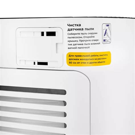 Очиститель воздуха Kitfort KT-2824 купить по цене 16 990 ₽: отзывы ...