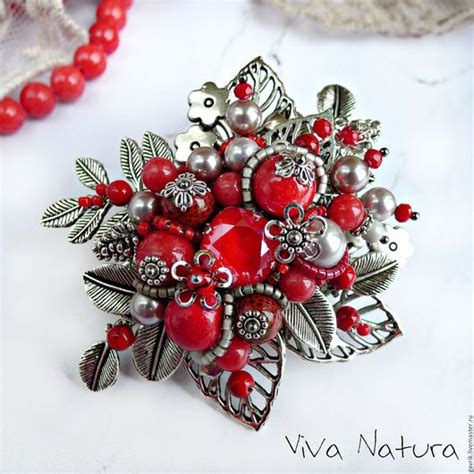 Броши ручной работы. Брошь | Brosche, Broschennadel, Schmuck