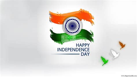 Happy Independence Day 2023 India - PELAJARAN