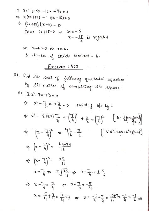 Quadratic Formula Guided Notes