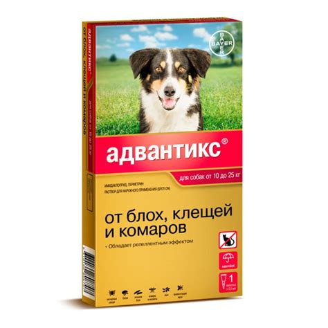 Капли Адвантикс от блох, клещей и комаров для собак весом от 10 до 25 ...