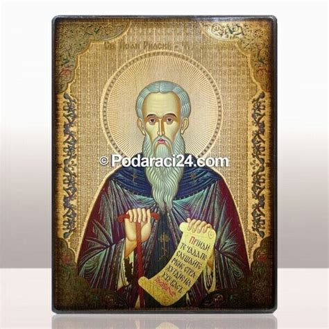 Икона св. Йоан Рилски - Podaraci24.com