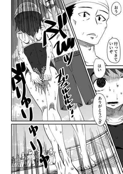 Haisetsubutsu Ni Koufun Suru JC 3 Sonogo Nhentai Hentai Doujinshi And Manga