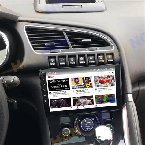 Inch Android Autoradio Car Radio For Peugeot Din