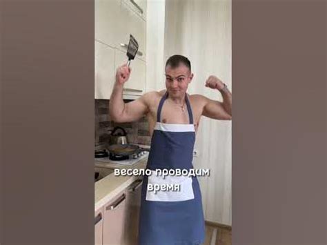 Морковный торт ПП - YouTube