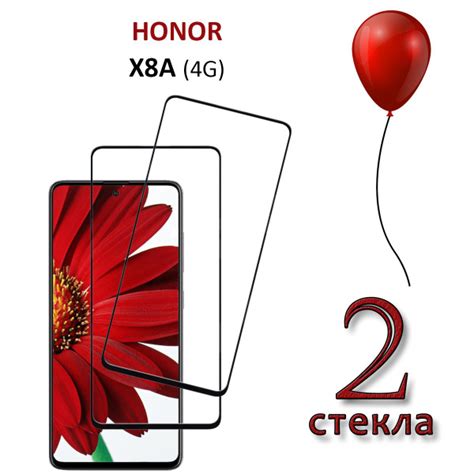 Защитное стекло для Honor X8a 4G купить на OZON по низкой цене (1605565856)