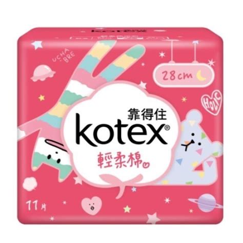 Kotex靠得住 靠得住輕柔棉夜用28cm 11片 屈臣氏 Watsons