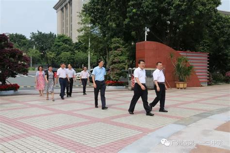 情系教师 寄予厚望 共铸天河教育新辉煌 ——记陈加猛区长一行到广州市第一一三中学慰问教师曾建辉