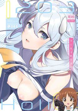Artist Nyoriko E Hentai Galleries
