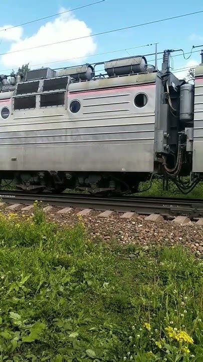 ВЛ-80С #train #жд #ржд #поезда - YouTube