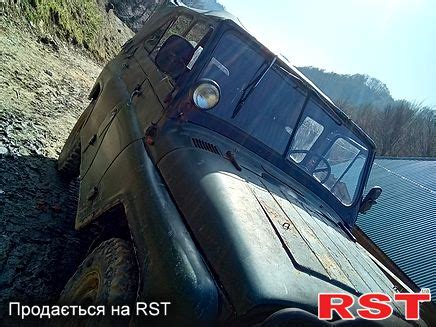 Продаю Позашляховик УАЗ 469 на сайті RST. Оголошення на сайті ...