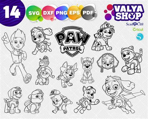 Paw Patrol Svg Paw Svg File Birthday Digital Download Silhouette Vector Decal For Cricut