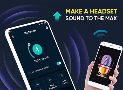 Скачать Усилитель микрофона 1.1.2 для Android