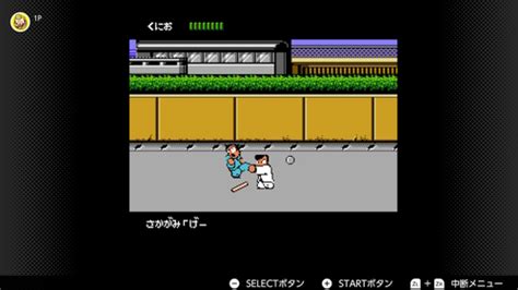 伝説のゲーム機40周年 雑記ノートブログ