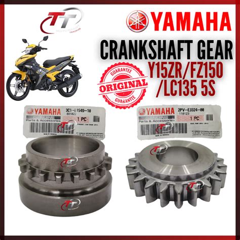 Original Yamaha Y Zr Y Zr Fz Lc S Y Y Crankshaft Gear