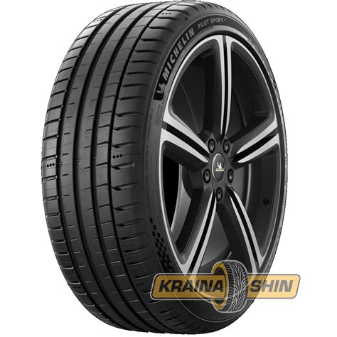 Резина Michelin PILOT SPORT 5 купить летние шины Pilot Sport 5