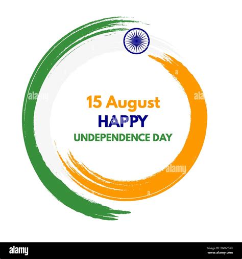 15 August Happy India Independence Day Holiday Background. Vector ...