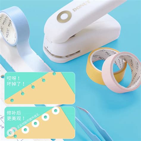 Auto Adesivo Hole Puncher Fita De Papel Hole Punch Protector Labels