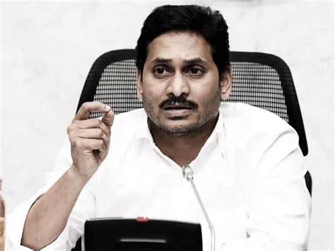 Dismiss Jagan As CM Petition In Supreme Court