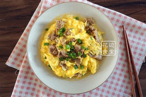 滑蛋牛肉怎么做 滑蛋牛肉的做法 豆果美食