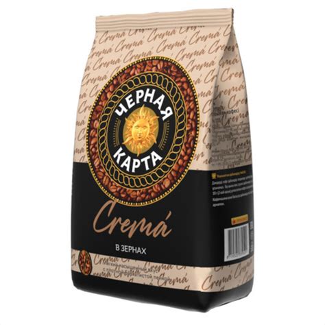 Купить Кофе в зернах Черная Карта Crema, 1 кг по цене 910 руб в ...