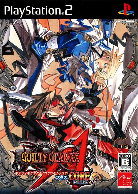 Guilty Gear Image By Arc System Works Zerochan Anime Image Board