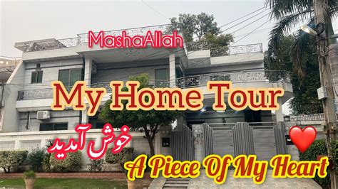 home  organized home  pakistani home  home