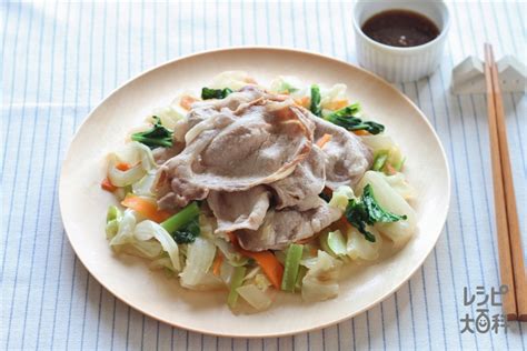 豚しゃぶ肉と野菜の蒸し物の献立（副菜：かぶと水菜のさっぱりサラダ、汁物：サラダチキンときゅうりの冷やしみそ汁（冷汁風））｜献立・メニュー