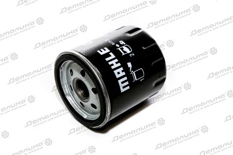 OC 1063 Mahle Original фильтр масляный, 990 рублей, наличие 0 штук