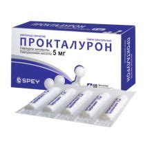 Антролин 30 г крем ректальный купить, цена и отзывы, инструкция по ...
