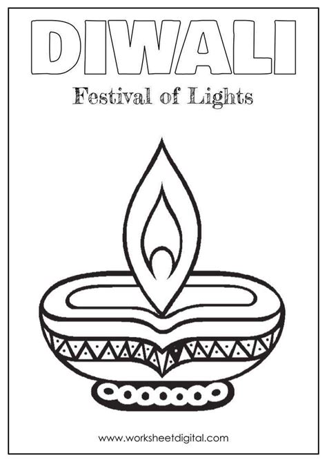 Diwali Coloring - Worksheet Digital