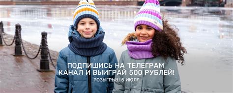 Детская одежда NIKASTYLE | ВКонтакте