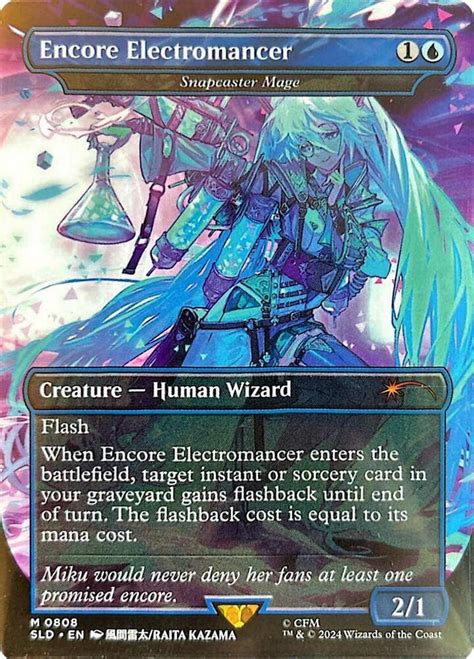 Encore Electromancer Snapcaster Mage Secret Lair Drop Series