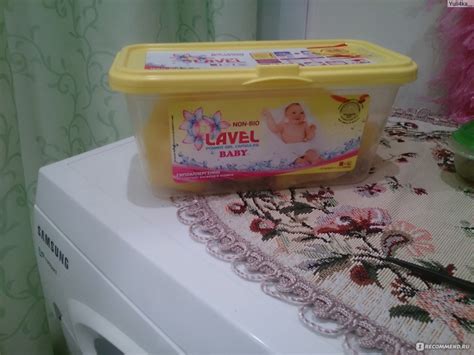 Капсула для стирки белья Lavel Baby для детского - «Ужасные капсулы ...
