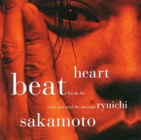 Ryuichi Sakamoto Heart Beat Album Cover Design In A Heartbeat I